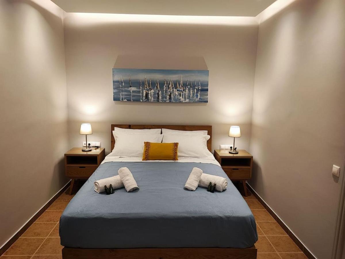 Verris Apartment